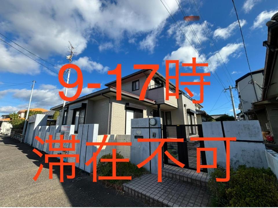 ゲストハウス宮崎 Guesthouse Miyazaki バックパッカー向け個室旅人宿 P有宮崎駅1Km喫煙者不可 외부 사진